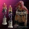 Sen-ti-nel - Diavolo JoJo's Bizarre Adventure, Sentinel Figure Pen