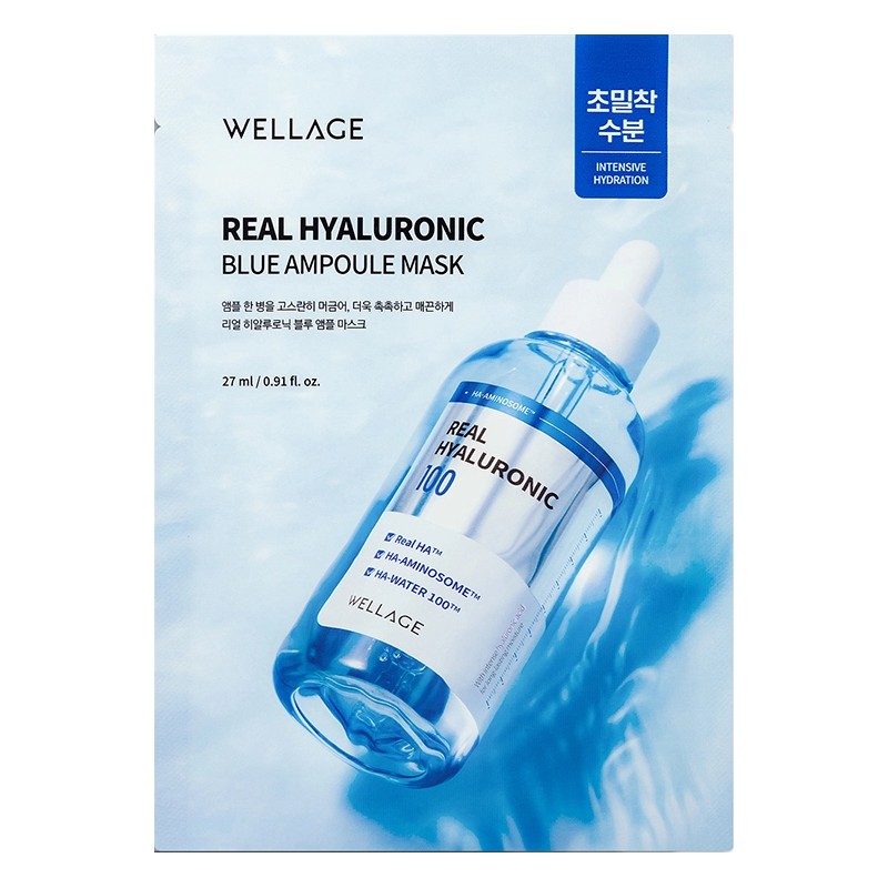 Wellage Real Hyaluronic Blue Ampoule Mask (27ml x 5 sheets)
