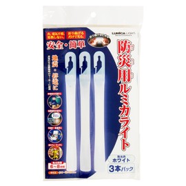 Lumica E75311 Simple Disaster Prevention Light, White, Issue Time: 10 - 12 Hours, Night, Power Outages, Earthquakes, Evacuation, Pack of 3