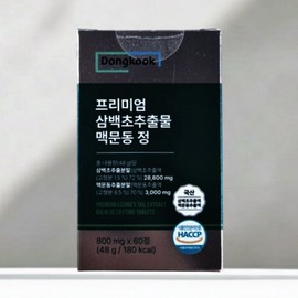 2 months Vitamin Village Sambaek Chosun extract, Macmundong tablets, 60 tablets, 1 box 539353 / 2개월 비타민마을 삼백초추출물 맥문동 정 60정 1박스 539353