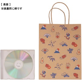 Indigo PC807 Hand-Held Wrapping Bags, Carry Bag M, Fortune Gathering, Blue/Red, 2-Piece Set