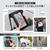 Brilliet Women's Smartphone Shoulder Pouch Bag Pochette Mobile Pouch Wallet