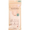 Samurai Works Victorian Mask, Apricot Pink, 5 Count