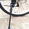 TDR Heavy Duty 29 Inch Rear Kickstand Prop Side Bicycle
