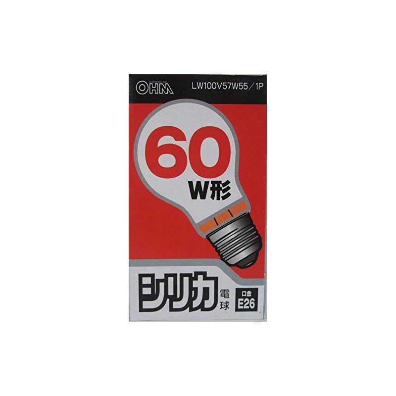 Silica Bulb LW100V57W55/1P LW100V57W55/1P