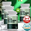 (MFDS ​​Certified) Premium Bergamot Lactoferrin Moro Orange 60 Tablets (3+1)