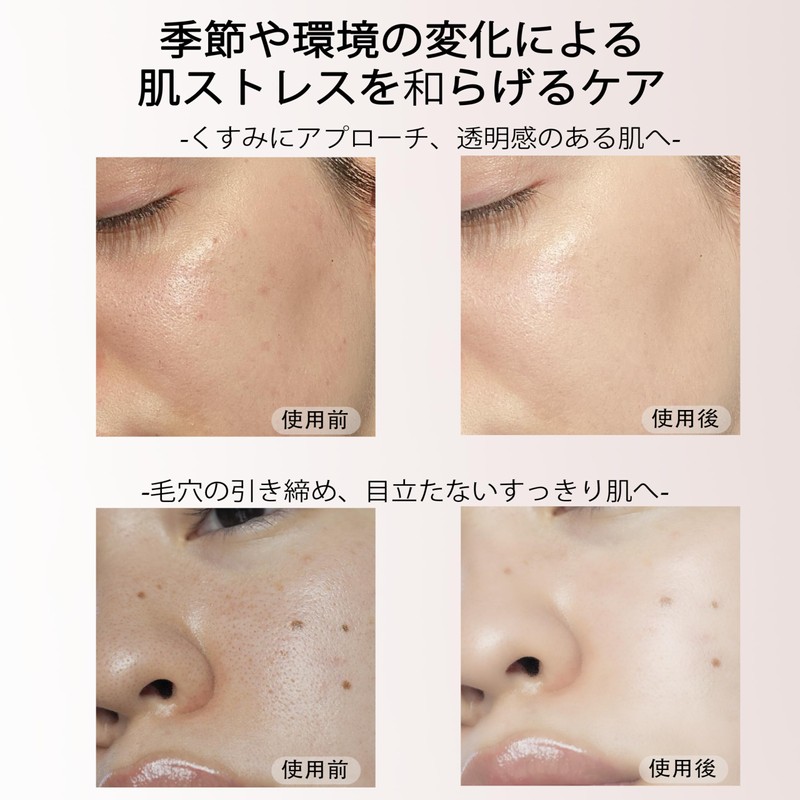 Bukamkom Collagen Mask, Moisturizing, Face Pack, Collagen Pack, Generous, Sheet