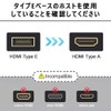 HDMI Cable for Car Navigation System, E-Type - A Type,