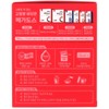 Large capacity (120 packets) Korea Eundan Megadose C 3000mg x