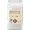 India Tree Brazilian Coarse Sea Salt, 2 lb 2 Pound