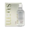 오휘 숨37도 스킨 세이버 에센셜 퓨어 클렌징 워터 400ml SU:M37°