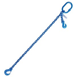 1/4"x5' G100 Adjustable Chain Sling with Sling Hook Single Leg 3080 LBS Capacity