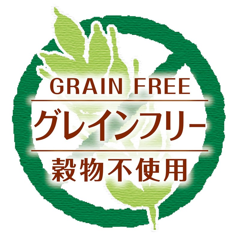 Petio New Green, Completely Additive-Free, Smooth Chicken Paste, Chicken Flavor,