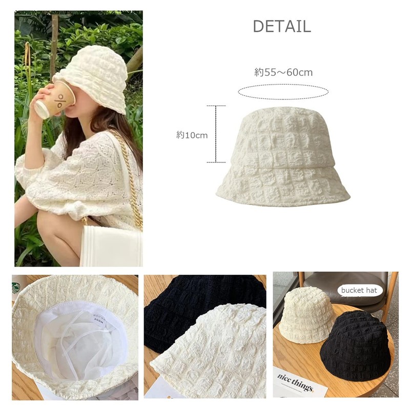 G-tiamo Women's Bucket Hat, Popcorn, UV Protection, Stylish, Small Face,