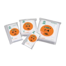 As One Unipack 2.8 x 3.9 inches (70 x 100 mm), Sterilized Gamma Rays 100 Sheets C4-ST