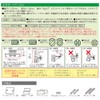 カーメイト 車載ホルダー スマホホルダー ワイドアーム ブラック UP420