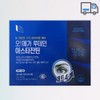 Vitamin House Omega Lutein Astaxanthin 60 Capsules / 비타민하우스 오메가