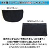 [PAX-ASIAN] Heatstroke Prevention Goods, Essential for Sports and Work Under