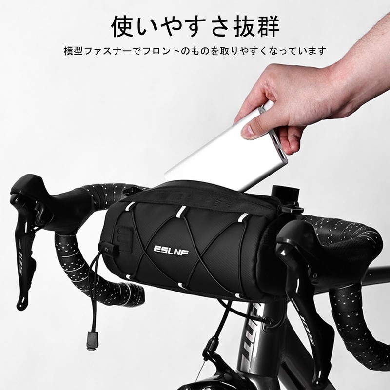 Bicycle Front Bag, OIENNI Waterproof Handlebar Bag Bicycle Bag for