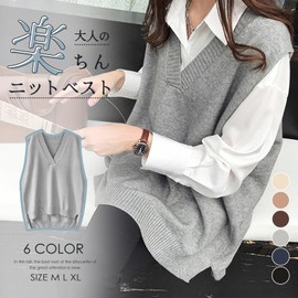 Guooryvner Knit Vest, Women's, Sweater Vest, Spring, Autumn, Winter, Knit, Large Size, V Neck, Loose, Sweater, Office Vest, Spring Clothing, Long, Oversized, Thin, Sleeveless, Stylish, Top, Casual, Commuting to Work