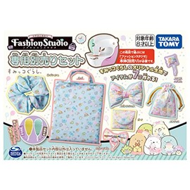Realumin Fashion Studio Exclusive Set Sumikko Gurashi