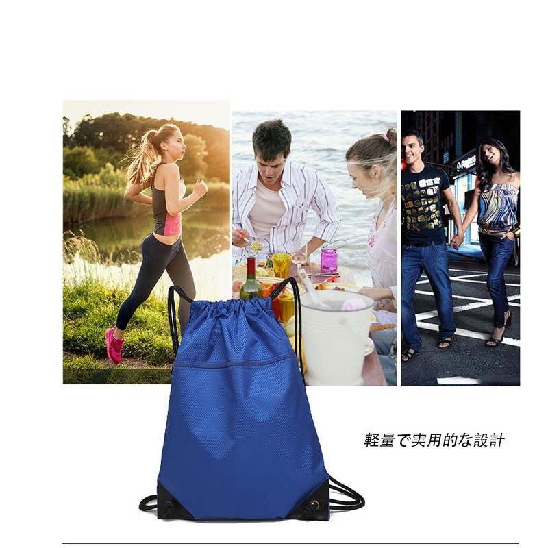 Mirhua Knapsack Backpack, Pool Bag, Waterproof, Lightweight, Foldable, Multi-functional, Shoe