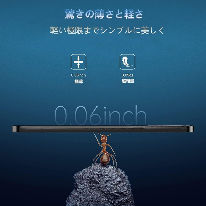 Ultra Thin AQUOS R10 SH-51F Case, AQUOSR9 SH-51E Case, Thin,