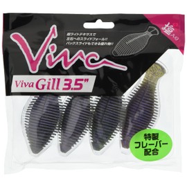 CORMORAN WARM VIVA VIVA GILL 3.5" #069 SPRAID GLASS