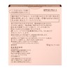 Primavista Creamy Compact Foundation Pink Ochre 03 SPF 33 PA++