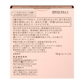 Primavista Creamy Compact Foundation Pink Ochre 03 SPF 33 PA++ 0.35 oz. (10 g)