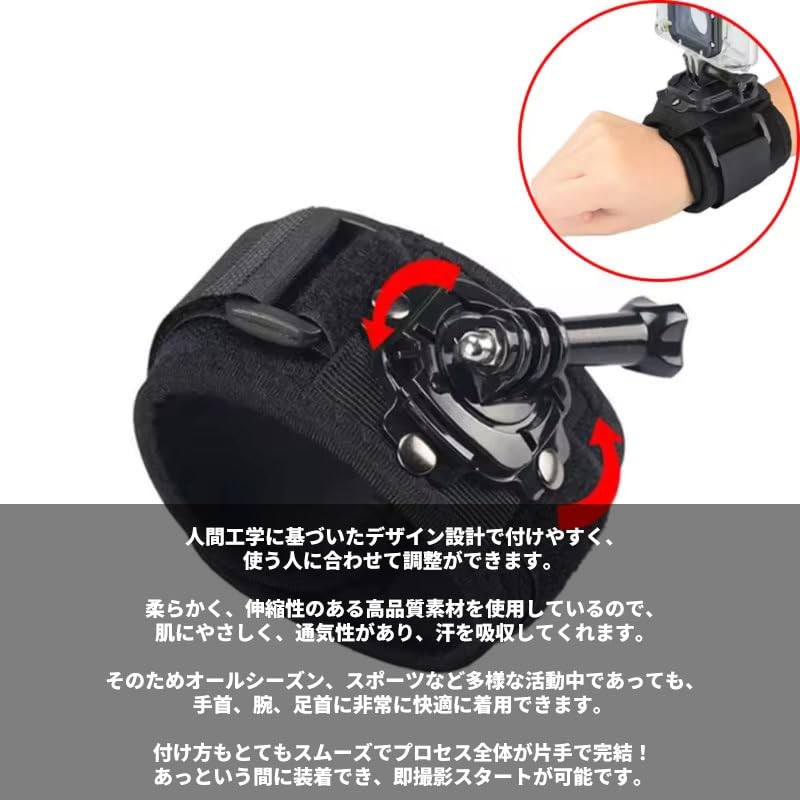 Audiophan Adapter Comfortable POV/Vlog Neck Holder Mount Headstrap 360° Rotation