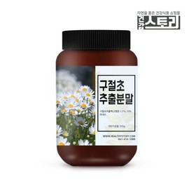 Health Story 국내산 구절초 추출 분말 300g Domestic Kudzucol Extract Powder 300g