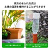 Automatic Watering Pottery Plant Watering Planter Watering Tool Repeated Use