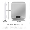 Digital Kitchen Scale, Cooking Scale, Electronic Scale, 0.04 oz (1