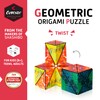 CUBENDI Geometric Origami Puzzle - Infinity Fidget Cube for Adults,
