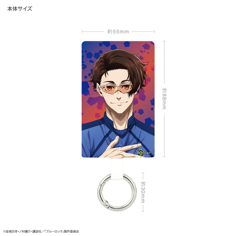 Gourmandies Blue Rock Multi Ring Plus L Size Yukimiya Kenyu