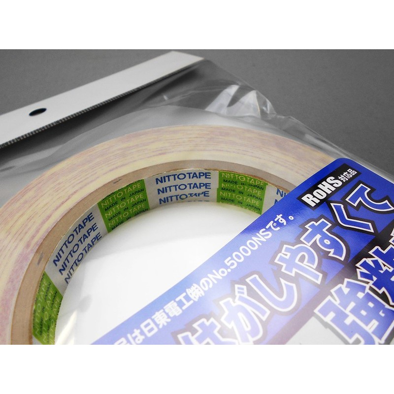 W KI のり残りがしにくい両面接着テープ 厚さ0.16mmX幅15mmX長さ20m