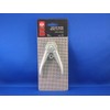 Maun Shear Nose Wire Cutter #2850-100