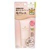 Pore Putty Artisan Fitted Skin BB Cream, Natural Beige, Bare