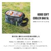 KiU 2024 K242-169 Cooling Bag, Waterproof, 600D Soft, Cooler Bag,