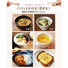 sonomono こな納豆（通常）納豆菌が生きている！ひとさじでバランス栄養食に 粉納豆（国産 納豆粉末100%・完全無添加 納豆パウダー） (50g)