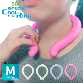 UQLiFE Cool Ring (Medium Size, Blue) Naturally Freeze Under 66°F (28°C), Neck Cooler, Ice Ring, For Necks, Cold Sensation, Heat Protection, Cooling Goods, Cooling Around The Neck, Cooling Goods,