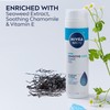NIVEA MEN Sensitive Cooling Shave Gel with Chamomile and Seaweed