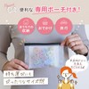 Tear Resistant & Tangle-Free Kids Hair Elastic Kids Hair Rubber