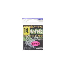 Owner Cultiva 16567 Keimura yellowfin tuna 14