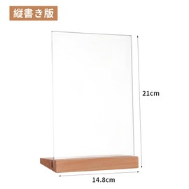 A5 Size Acrylic Menu Stand, Double-Sided Use, L-Shaped Design, Transparent POP Advertising Stand, For Tabletop, Photo Frame, Card Holder, Promotional Supplies, For Stores and Sales, Rounded Corner