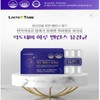 질건강유산균 프로바이오틱스 대두 이소플라본 엘프롤린 알약 Probiotic Health Soy Isoflavones