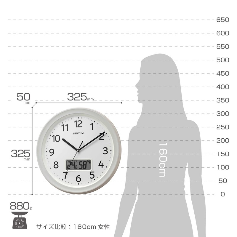 rizumu時計工業 Wall Clock White φ 32.5x5 cm Atomic Analog Digital Continuous
