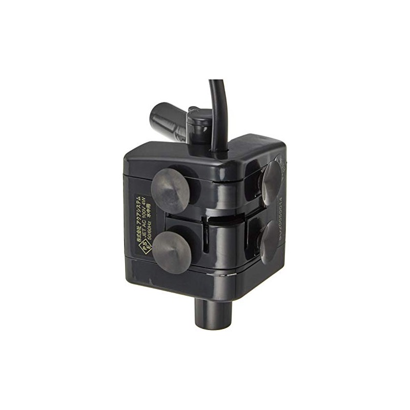 Aqua System GF100 Aquarium Submersible Pump