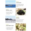 Cheonmyeong Korean Roasted Seaweed with Sesame 300g (Rong Biển Với
